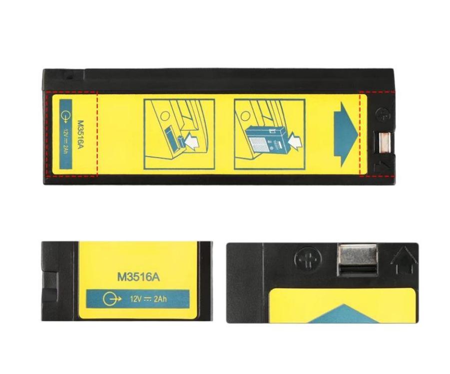 12V 2Ah Battery for Nihon Kohden BSM-1100 12V 2Ah Battery for Nihon Kohden BSM-1100