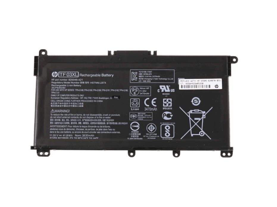 3-Cell 3630mAh 41.9Wh Original Battery for HP 14-bp001nd 14-bp033tx