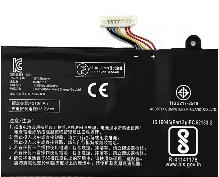 3640mAh 42Wh Original Battery for Asus 0B200-03580000 3640mAh 42Wh Original Battery for Asus 0B200-03580000