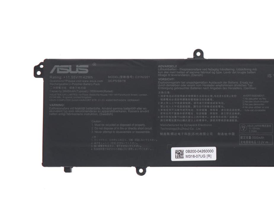 3640mAh 42Wh Original Battery for Asus E1504FA-BQ090 3640mAh 42Wh Original Battery for Asus E1504FA-BQ090