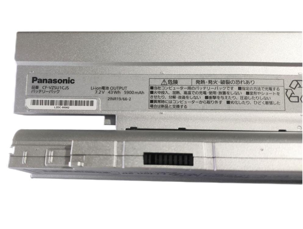 4-Cell 5900mAh 43Wh Original Battery for Panasonic CF-LV72DFQR 4-Cell 5900mAh 43Wh Original Battery for Panasonic CF-LV72DFQR