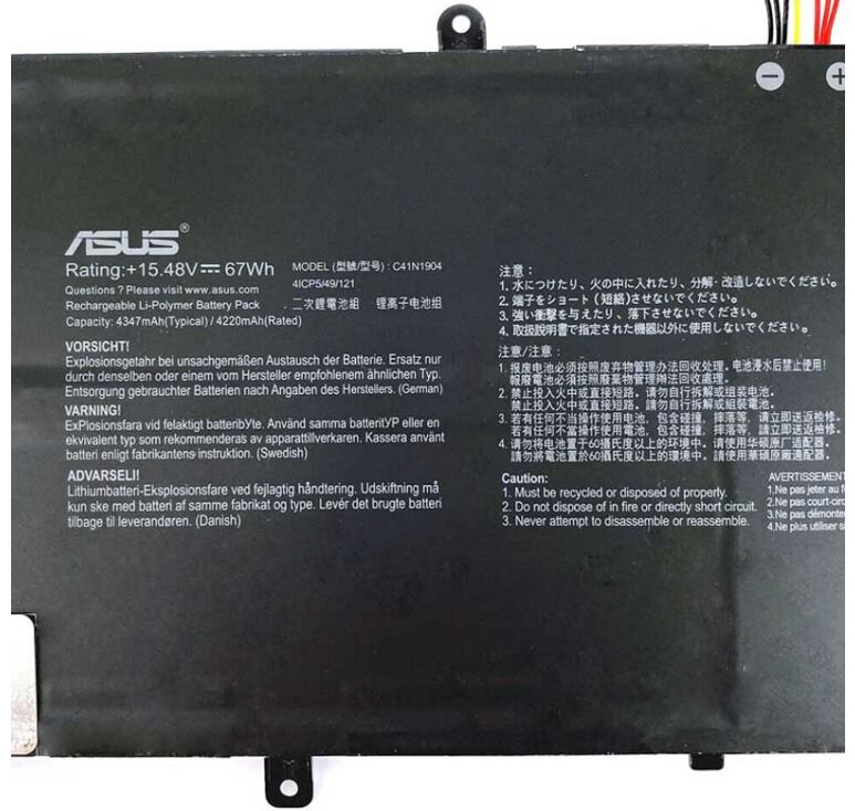 4 Cell 4347mAh 67Wh Battery for Asus 0B200-03660000 4 Cell 4347mAh 67Wh Battery for Asus 0B200-03660000