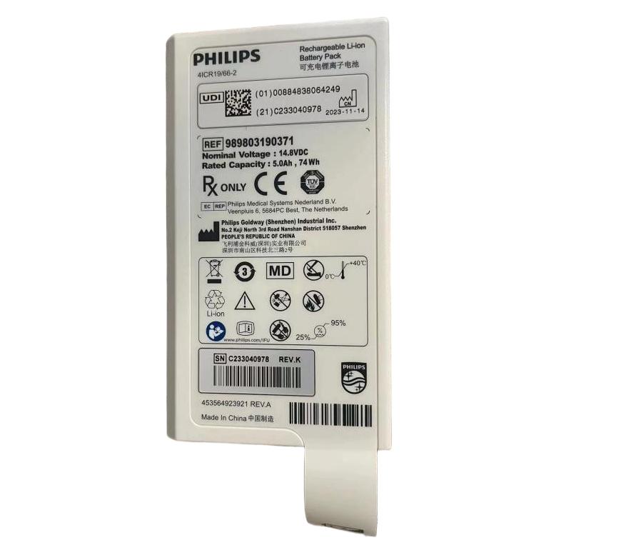 5.0Ah 74Wh Battery for Philips 41CR19/66-2