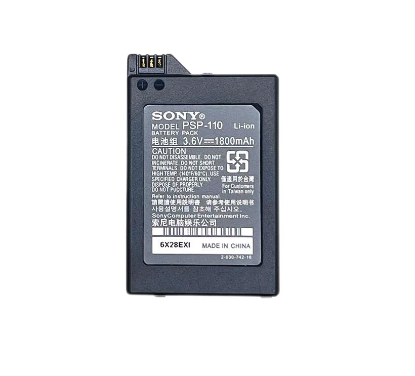 3.6V 1800mAh Battery for Sony PSP 1007 3.6V 1800mAh Battery for Sony PSP 1007
